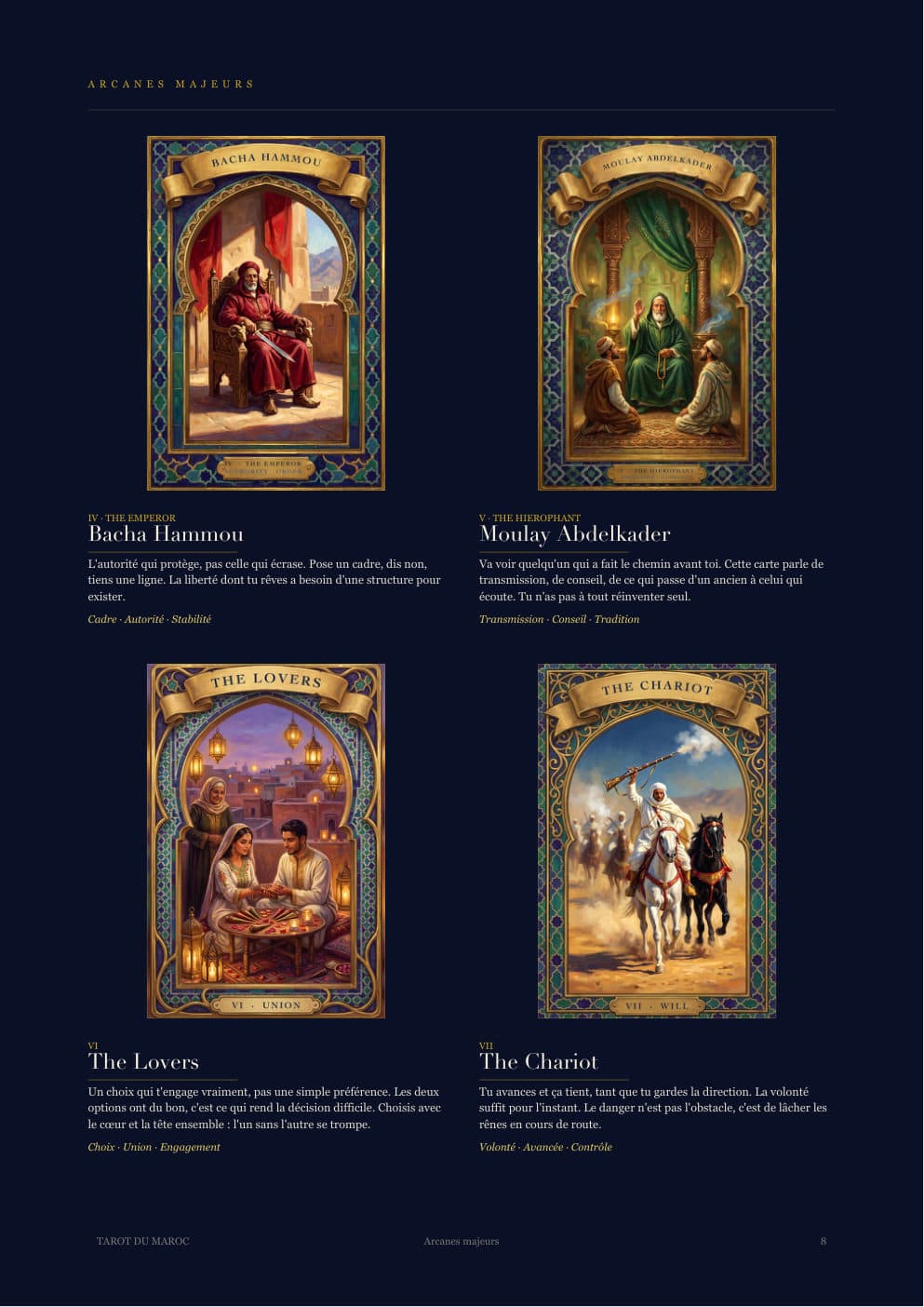 The guidebook